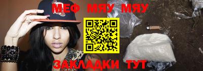 mdpv Бузулук