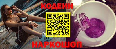 MDMA Камень-на-Оби