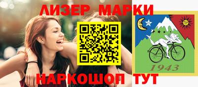 mdpv Бузулук