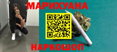 mdpv Бузулук