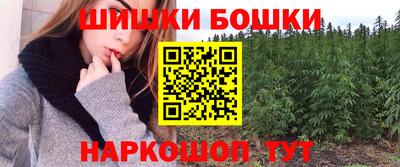 mdpv Бузулук