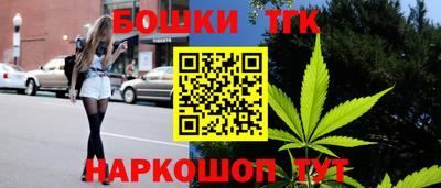 экстази Каменск-Шахтинский