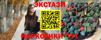 mdpv Бузулук