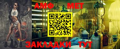 mdpv Бузулук