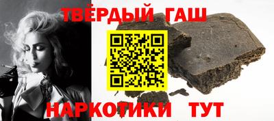 прущий лед Будённовск
