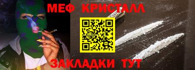 mdpv Бузулук